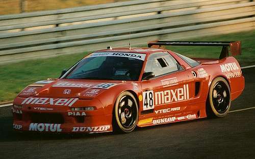Honda NSX GT Racing