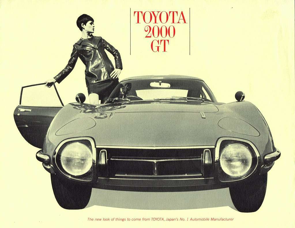 Toyota 2000 GT