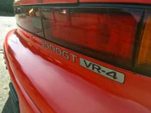 1992 Mitsubishi 3000GT VR-4 auto